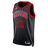 Adama Sanogo Chicago Bulls Jersey - Statement Edition